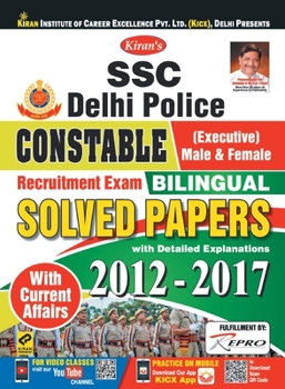 Paperback SSC Delhi Police Bilingual-E-2020 (12 Sets) Book