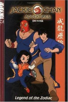Jackie Chan Adventures: Legend of the Zodiac - Book #2 of the Jackie Chan Adventures