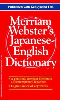 Mass Market Paperback Merriam-Webster's Japanese-English Dictionary Book