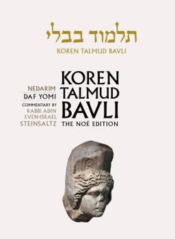 Koren Talmud Bavli No, Vol 18: Nedarim: Hebrew/English, Large, Color Edition - Book #18 of the Koren Talmud Bavli Noé Edition