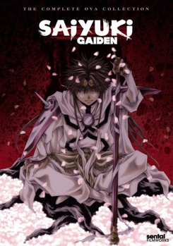 DVD Saiyuki Gaiden: The Complete Collection Book