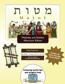 Paperback Bar/Bat Mitzvah Survival Guides: Matot (Weekdays & Shabbat pm) Book