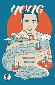 Paperback Yong Book