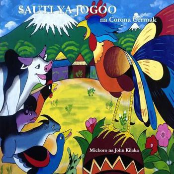 Paperback Sauti ya Jogoo [Swahili] Book