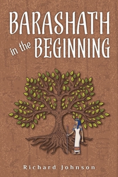 Paperback Barashath in the Beginning [Hebrew] Book