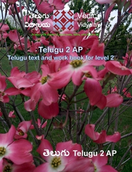 Paperback Telugu 2 - Textbook with workbook [Telugu] Book