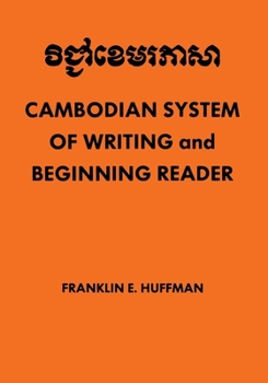 Paperback Cambodian System of Writing and Beginning Reader Book