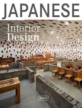 Hardcover Japanese Interior Design Book