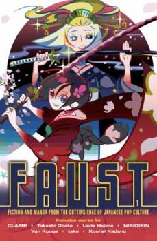 FAUST 1 - Book #1 of the FAUST