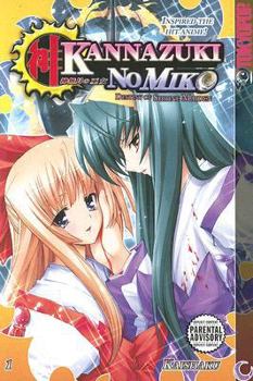 Paperback Kannazuki No Miko: Destiny of Shrine Maiden: Volume 1 Book