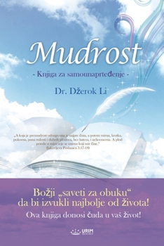 Mudrost (Serbian Edition)