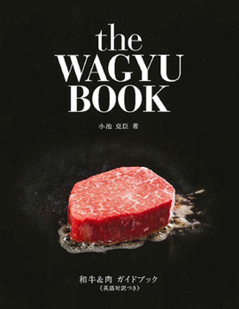 Paperback The Wagyu Book