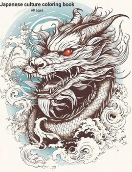 Paperback Japanese culture coloring book