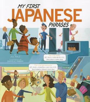 Paperback My First Japanese Phrases Book