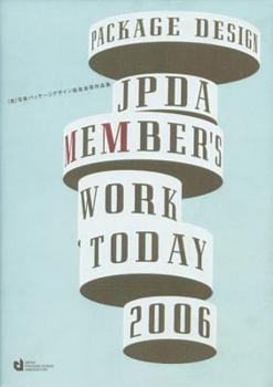 Paperback Package Design: JPDA 2006 Book