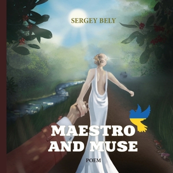 Paperback Maestro and Muse Book