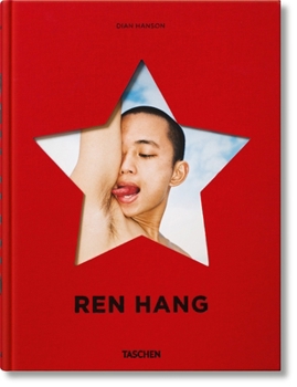 Hardcover Ren Hang Book