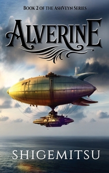 Alverine