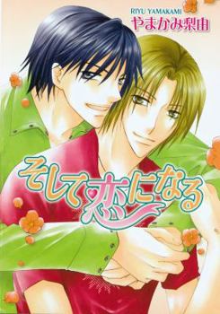 Paperback Then Comes Love (Yaoi) Book