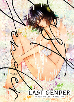 Last Gender, Vol. 3 - Book #3 of the Last Gender