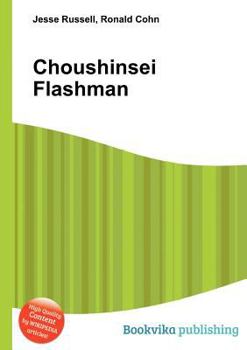 Paperback Choushinsei Flashman Book