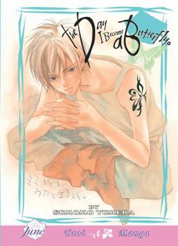Paperback The Day I Became a Butterfly (Yaoi) Book