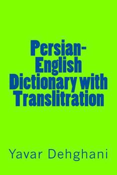 Paperback Persian-English Dictionary with Translitration Book