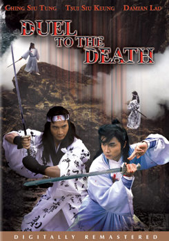 Duel to the Death