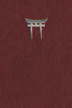 Paperback Monogram Shinto Notebook Book