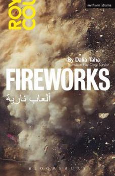 Paperback Fireworks: Al' AB Nariya Book