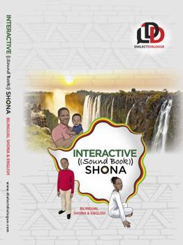 Hardcover Shona Interactive Sound Book [Shona] Book