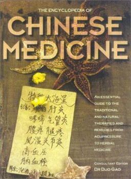 Encyclopedia of Chinese Medicine