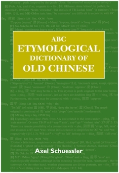 Hardcover ABC Etymological Dictionary of Old Chinese Book