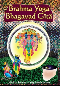 Paperback Brahma Yoga Bhagavad Gita Book