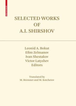 Hardcover Selected Works of A.I. Shirshov Book