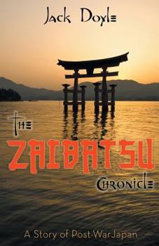 Paperback The Zaibatsu Chronicle Book