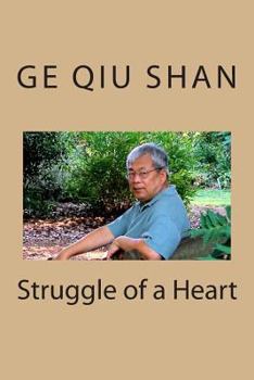 Paperback Struggle of a Heart [Chinese] Book