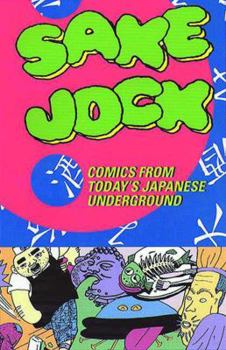 Paperback Sake Jock Book