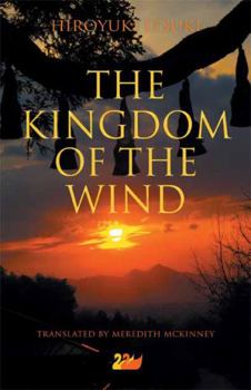 Hardcover The Kingdom of the Wind Book