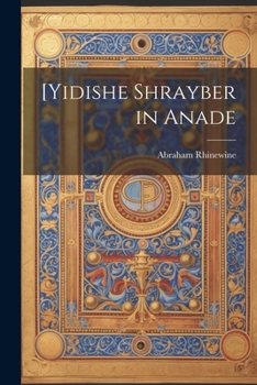 Paperback [Yidishe shrayber in anade [Yiddish] Book