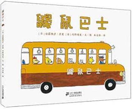 Hardcover ????(?) [Chinese] Book