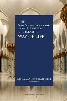 Paperback The Shariah Methodology for the resumption of the Islamic way of Life Book