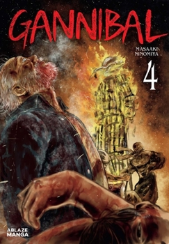 Gannibal Vol 4 - Book #4 of the ガンニバル [Gannibal]
