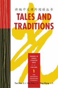 Hardcover Tales & Traditions and Other Essays: For Advanced Beginners Book