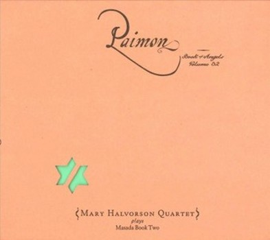 Music - CD Paimon: The Book Of Angels Volume 32 Book