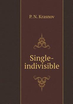 Paperback Single-indivisible [Russian] Book