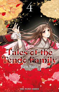 Paperback Tales of the Tendo Family Volume 4 Book