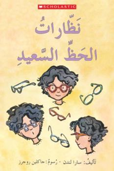 Paperback Good Luck Glasses Book