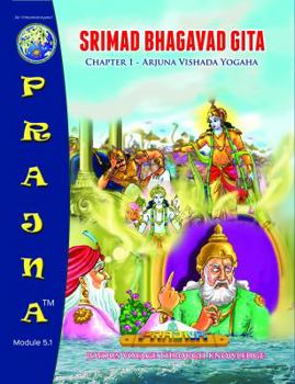 Paperback SRIMAD BHAGAVAD GITHA: Chapter 1 - Arjuna Vishada Yogaha Book