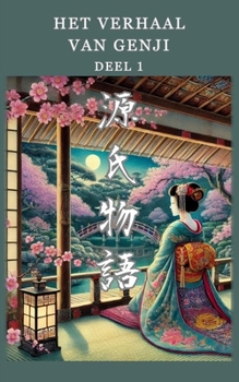 Paperback Het Verhaal van Genji: 1 [Dutch] Book